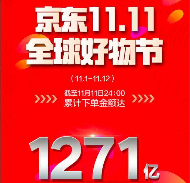 王中王肖一特一中開(kāi)放平臺(tái)，探索與實(shí)踐，王中王肖一特一中開(kāi)放平臺(tái)的探索與實(shí)踐