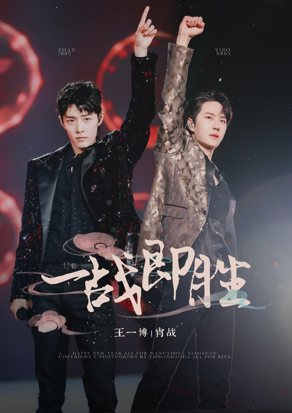 王中王一肖 第7頁(yè)