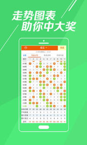 新澳門今晚開特馬開獎結(jié)果第124期深度分析與預(yù)測，澳門第124期特馬開獎結(jié)果深度分析與預(yù)測