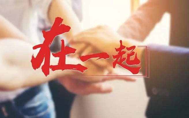 王中王一字一句解一肖——深度解析生肖奧秘，深度解析生肖奧秘，王中王揭示生肖秘密