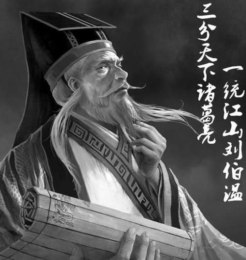 劉伯溫傳奇中的神秘預(yù)言，揭秘殺一肖一尾背后的故事，劉伯溫神秘預(yù)言揭秘，殺一肖一尾背后的傳奇故事