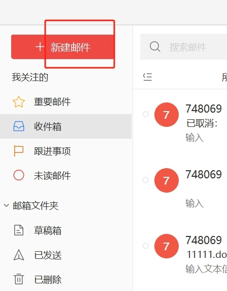 王中王平特一肖特，探尋背后的故事與奧秘，王中王平特一肖特背后的故事與奧秘探尋
