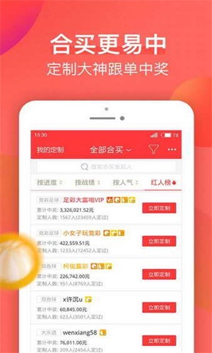 新澳天天開獎(jiǎng)資料大全，最新開獎(jiǎng)結(jié)果查詢與下載全攻略，新澳天天開獎(jiǎng)資料大全及最新開獎(jiǎng)結(jié)果查詢下載全攻略