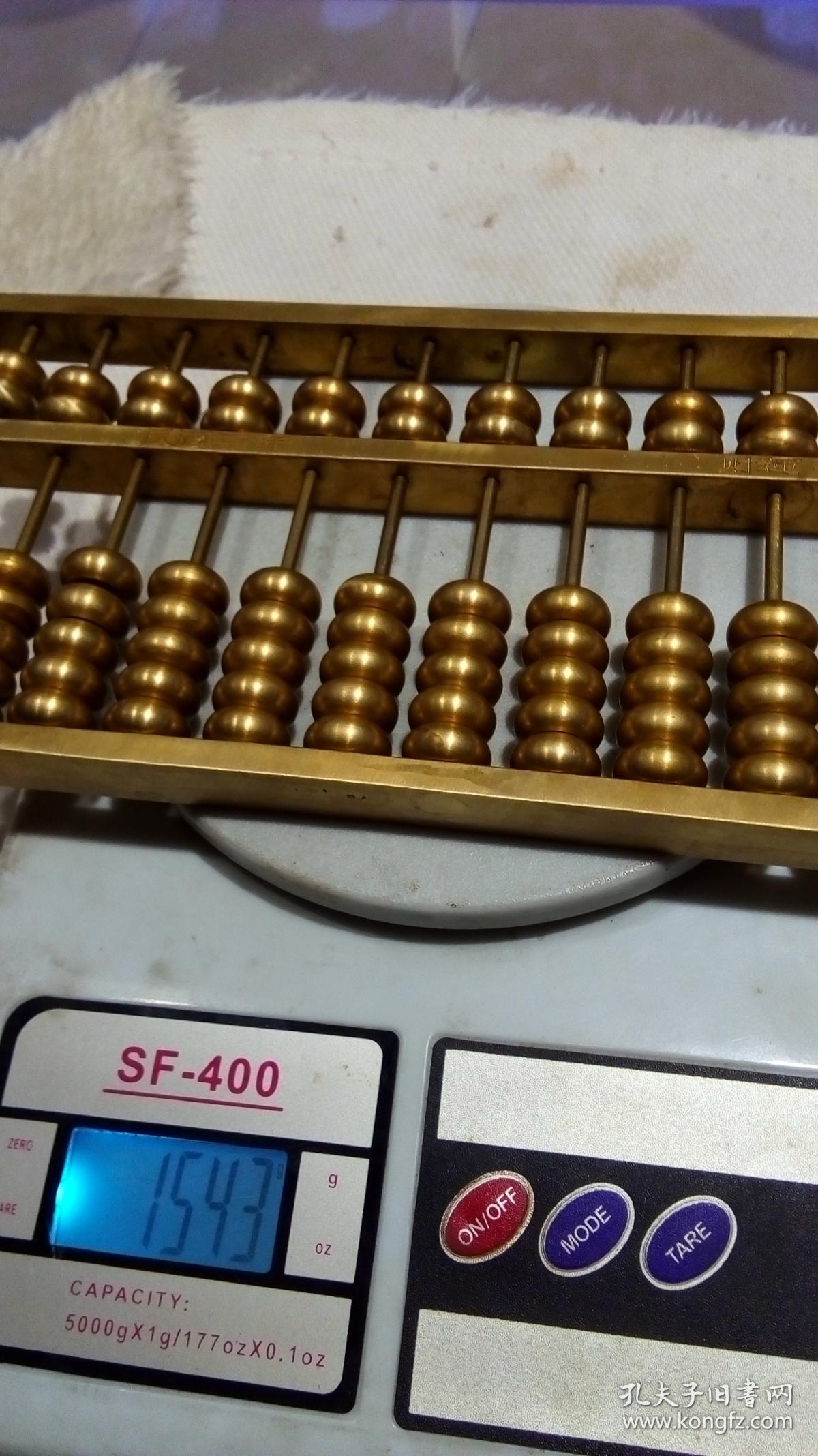 鐵算算盤網(wǎng)4987，一站式財(cái)務(wù)解決方案的專業(yè)平臺(tái)，鐵算算盤網(wǎng)4987，一站式財(cái)務(wù)解決方案的專業(yè)平臺(tái)