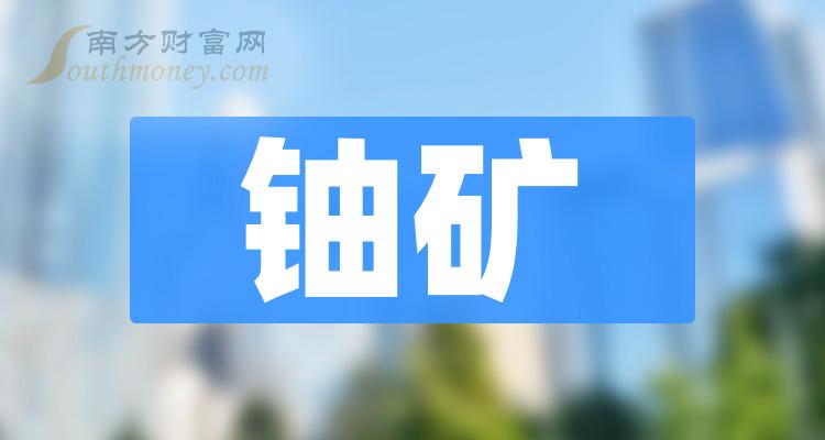 探索未來，2025新澳免費(fèi)資料三頭揭秘，揭秘未來奧秘，新澳免費(fèi)資料三頭探索之旅（2025）