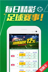 澳門正版資料免費大全版，探索與獲取優(yōu)質資源指南，澳門正版資料免費探索與獲取優(yōu)質資源大全