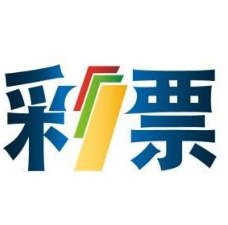 澳門馬會最快開獎直播——體驗極速開獎的激情與魅力，澳門馬會極速開獎直播，激情與魅力的獨特體驗