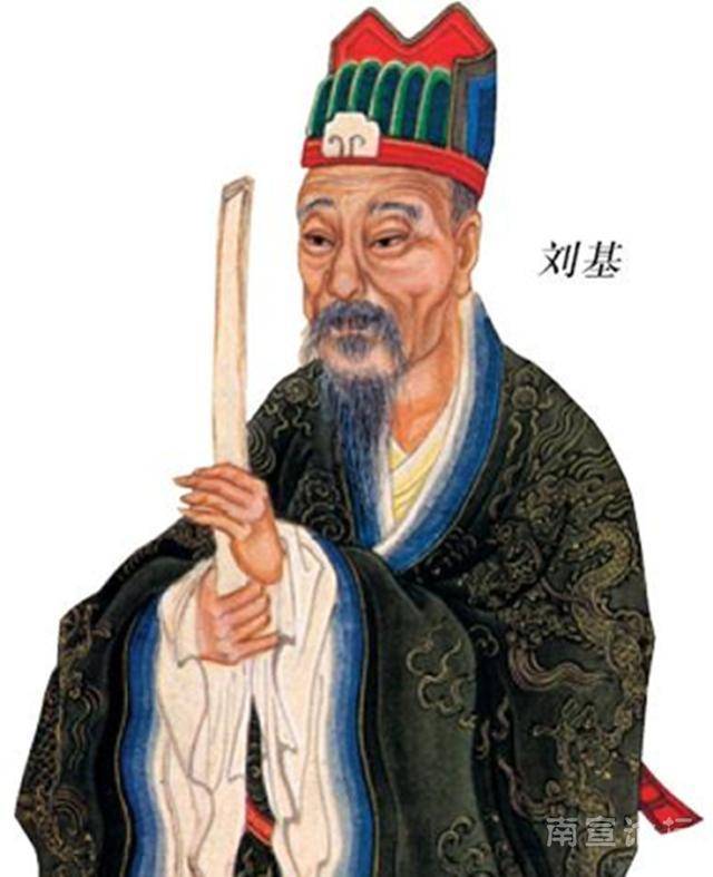香港劉伯溫一馬一肖中的奧秘，探尋古代智慧的蹤跡，探尋劉伯溫古代智慧，香港一馬一肖中的奧秘