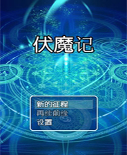 探索未來，2025新奧免費(fèi)資料深度解析，揭秘未來藍(lán)圖，深度解析2025新奧免費(fèi)資料
