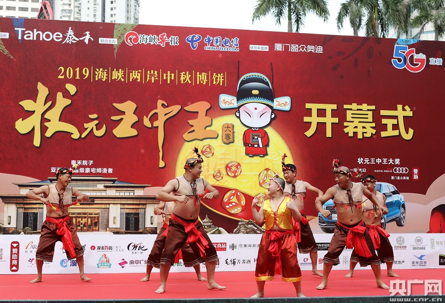 王中王鐵箕盤(pán)四不橡一肖，揭秘背后的秘密與策略，揭秘王中王鐵箕盤(pán)四不橡一肖背后的秘密與策略探究
