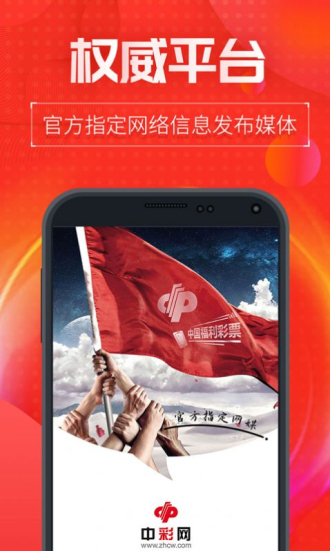 新澳門內(nèi)部十碼中特，探索與解析，新澳門內(nèi)部十碼中特，深度探索與解析