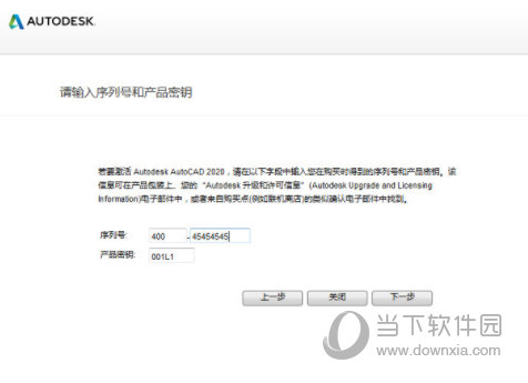 揭秘7777888888管家婆精準(zhǔn)秘籍，全方位SEO策略解析，揭秘管家婆精準(zhǔn)秘籍與全方位SEO策略解析，揭秘7777888888秘籍與策略解析