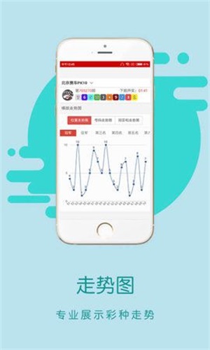 香港王中王一碼一肖中特，揭秘彩票背后的秘密，揭秘彩票背后的秘密，香港王中王一碼一肖中特研究分析