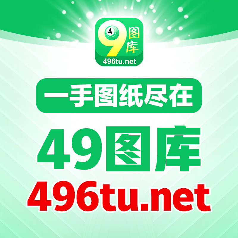 王中王三肖選一肖930，揭秘背后的秘密與策略，揭秘王中王三肖選一肖930背后的策略與秘密