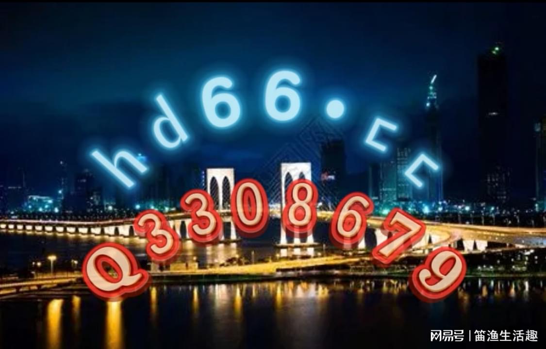 澳門(mén)正版免費(fèi)全年資料大全旅游團(tuán)，探索澳門(mén)之美的絕佳選擇，澳門(mén)正版全年資料大全旅游團(tuán)，探索澳門(mén)之美的最佳指南
