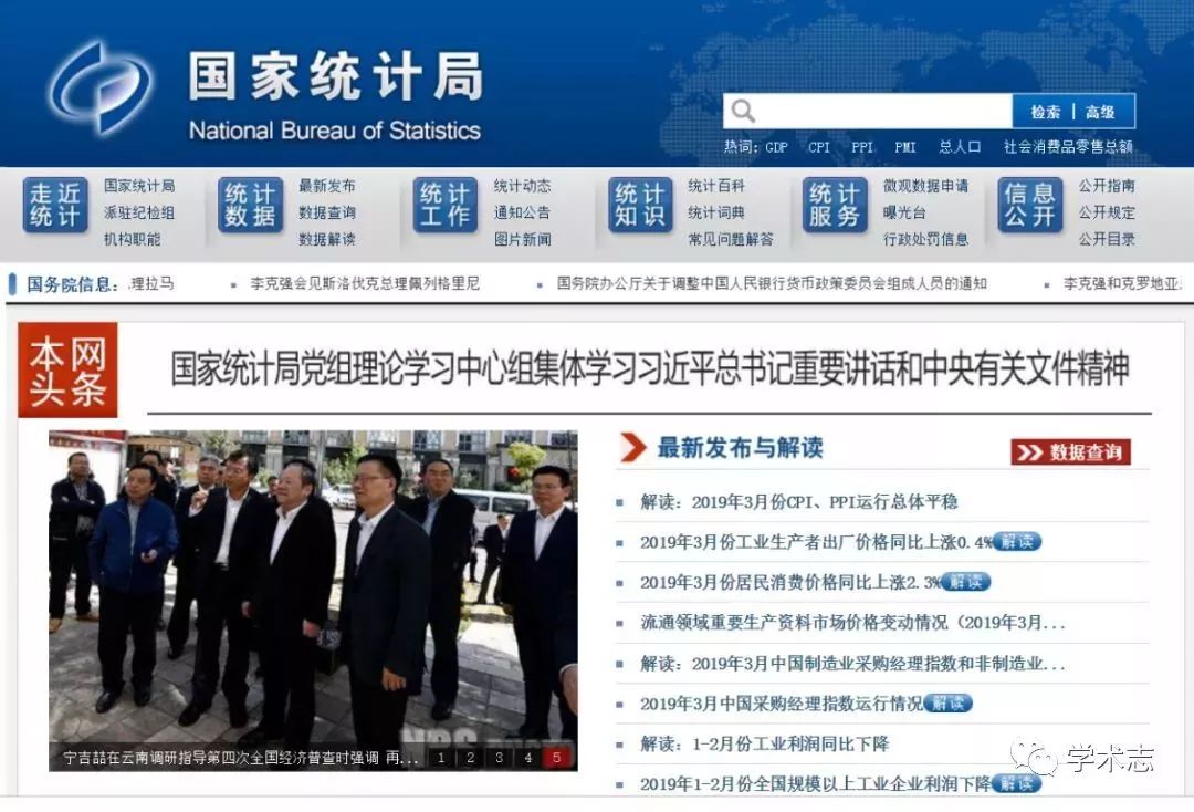 新澳門免費(fèi)全年資料查詢，一站式信息獲取指南，澳門全年資料免費(fèi)查詢，一站式信息獲取指南
