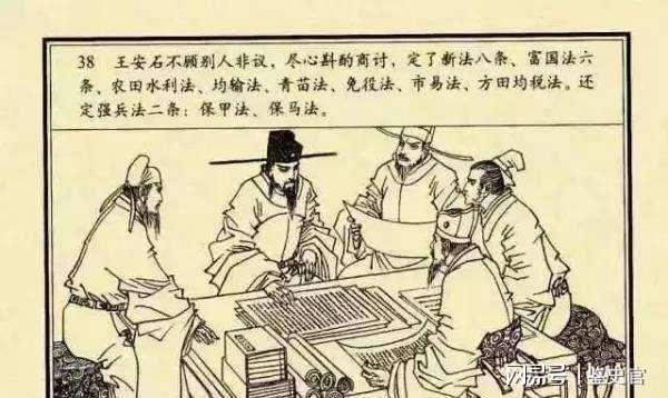 揭秘劉伯溫猜一生肖圖的奧秘，劉伯溫猜一生肖圖的神秘奧秘揭秘