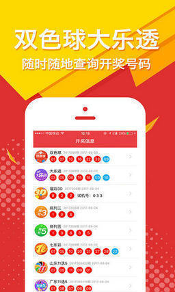 揭秘王中王精選一碼一肖，背后的秘密與策略，揭秘王中王精選一碼一肖背后的秘密與策略解析
