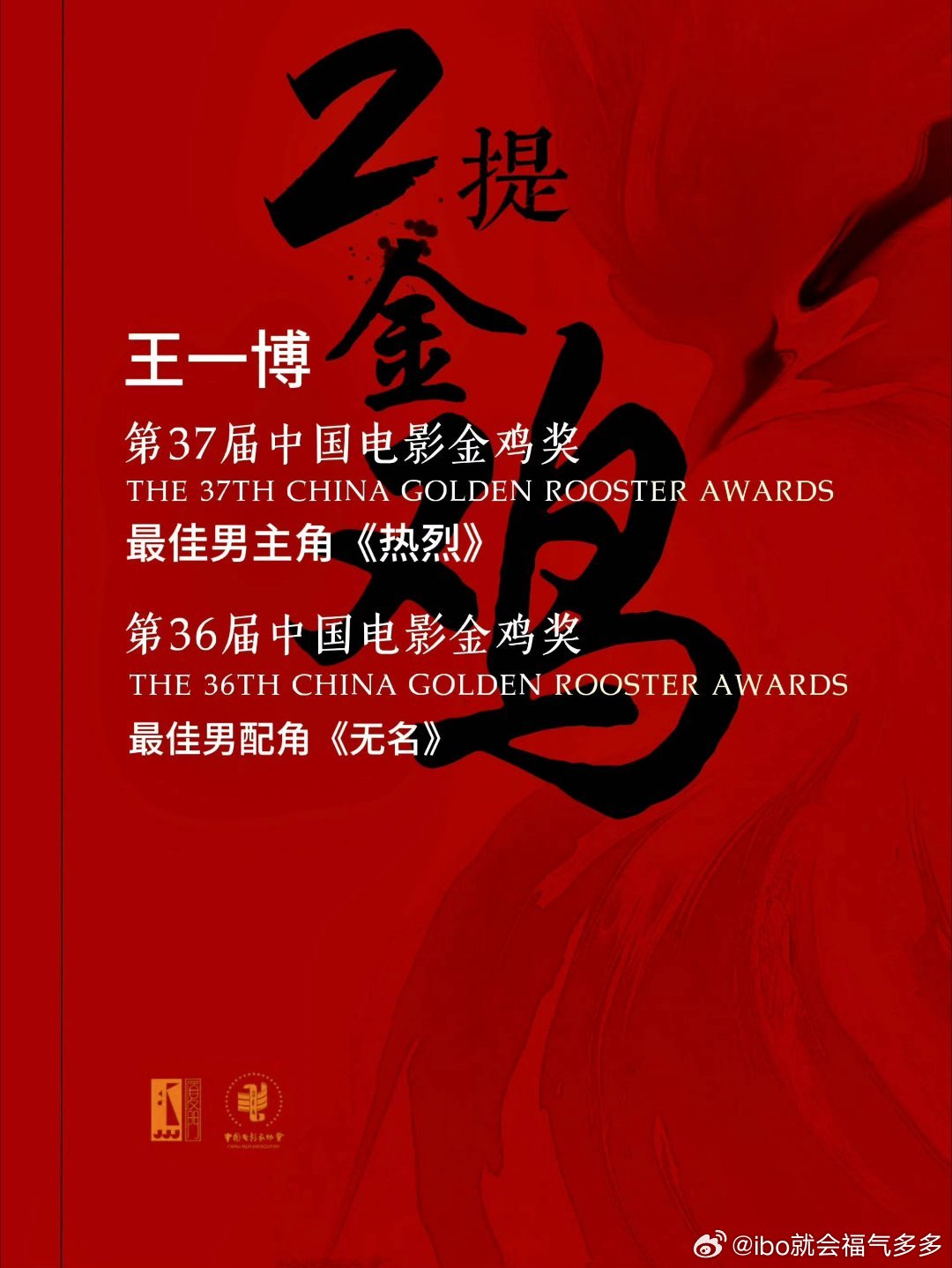 王中王一肖一特一中4，深度解析與SEO優(yōu)化策略，王中王一肖一特一中4，深度解析與SEO優(yōu)化策略全攻略