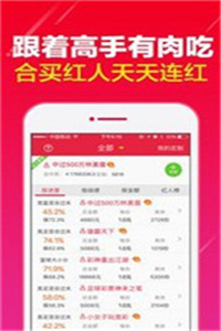 澳門開獎(jiǎng)最快的12生肖，揭秘背后的秘密與策略，澳門開獎(jiǎng)生肖背后的秘密與策略揭秘