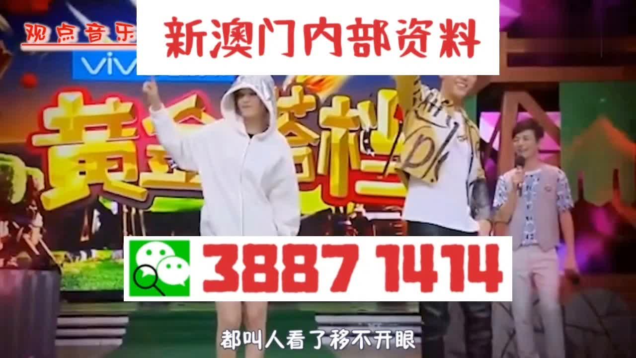澳門三肖三碼準，揭秘百分百準確預測的神秘面紗與超詳細解讀，澳門三肖三碼揭秘，百分百準確預測的超詳細解讀與神秘面紗揭秘