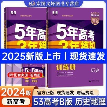 揭秘新奧歷史開獎(jiǎng)，走向未來的幸運(yùn)之門（2025年回顧），揭秘新奧歷史開獎(jiǎng)，開啟未來幸運(yùn)之門（展望2025年）