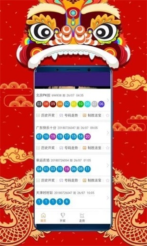 澳門正版資料大全，探索2025年免費資源的世界，澳門正版資料大全揭秘，免費資源世界的探索之旅（2025年）