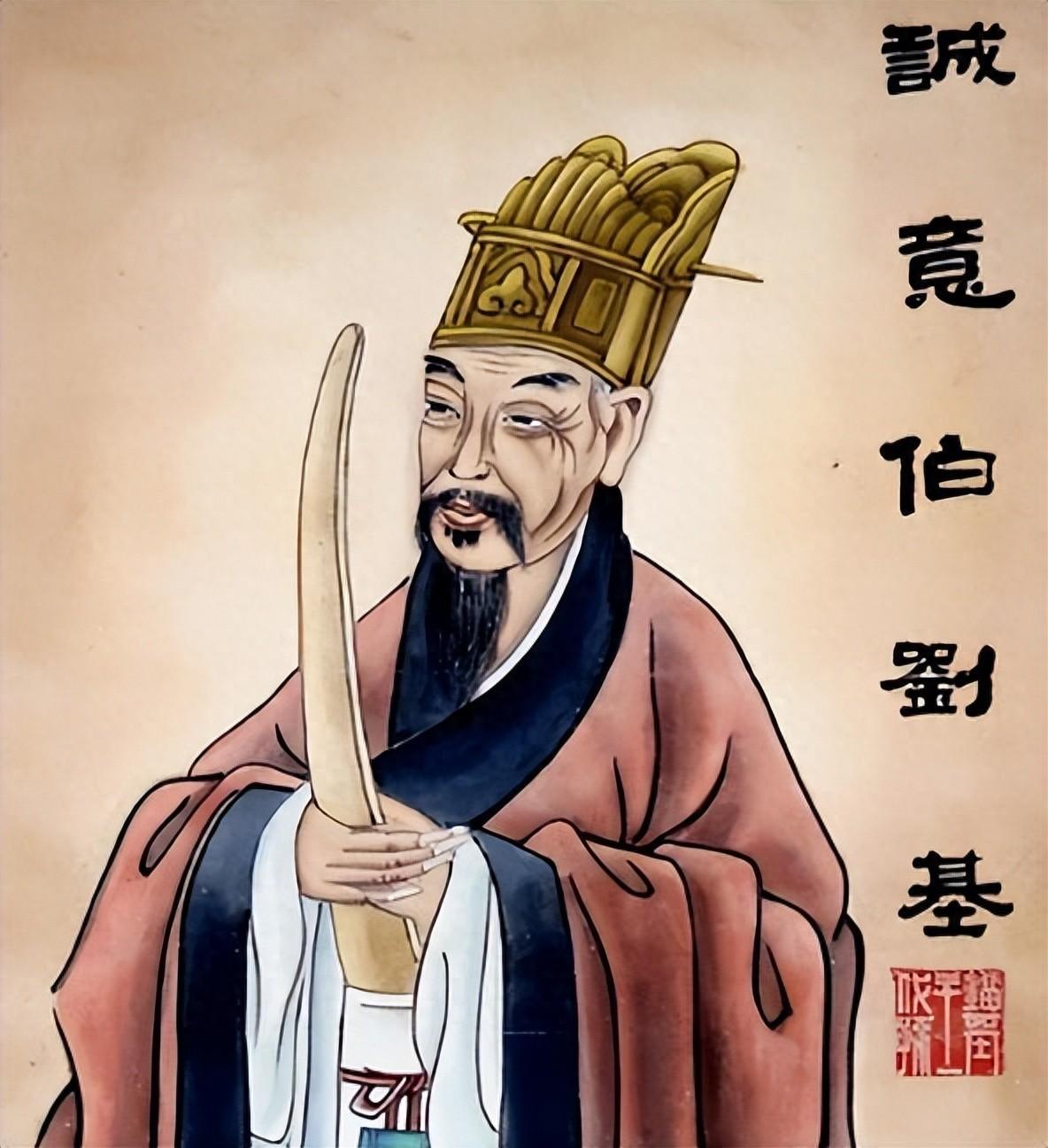 揭秘劉伯溫一肖中開的神秘傳奇，劉伯溫一肖中的神秘傳奇揭秘