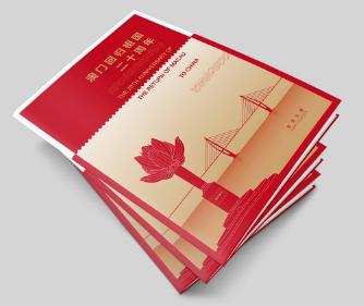 澳門彩票中心，最新資訊，查詢您的2025新澳門搖號(hào)結(jié)果，澳門彩票中心最新資訊，查詢您的2025新澳門搖號(hào)結(jié)果