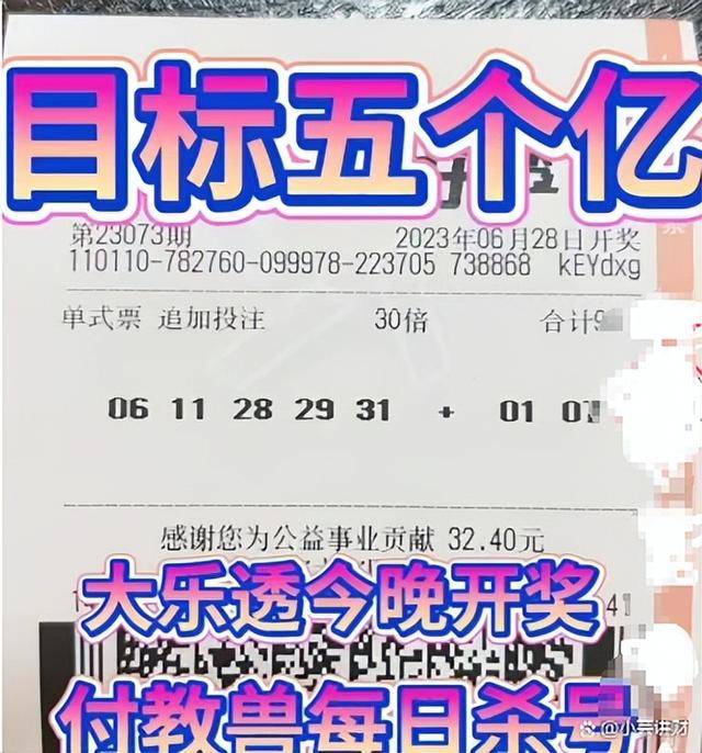 香鐵算算盤4887資料期期準，深度解析與SEO優(yōu)化策略，香鐵算算盤4887資料深度解析與SEO優(yōu)化策略，期期精準策略揭秘