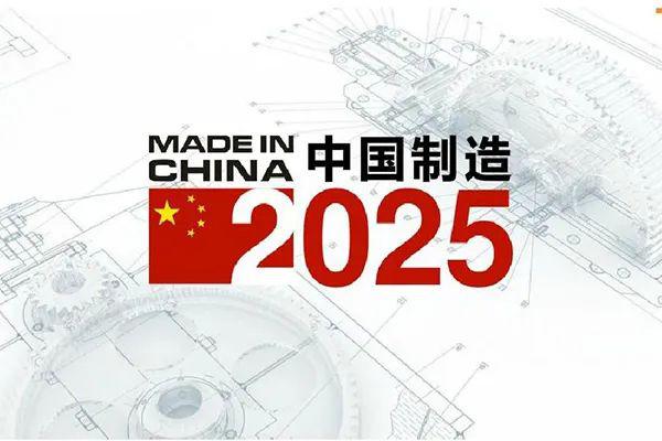 澳門歷史開獎記錄，探尋2025年之前的彩票文化脈絡(luò)，澳門歷史開獎記錄探尋彩票文化脈絡(luò)至2025年