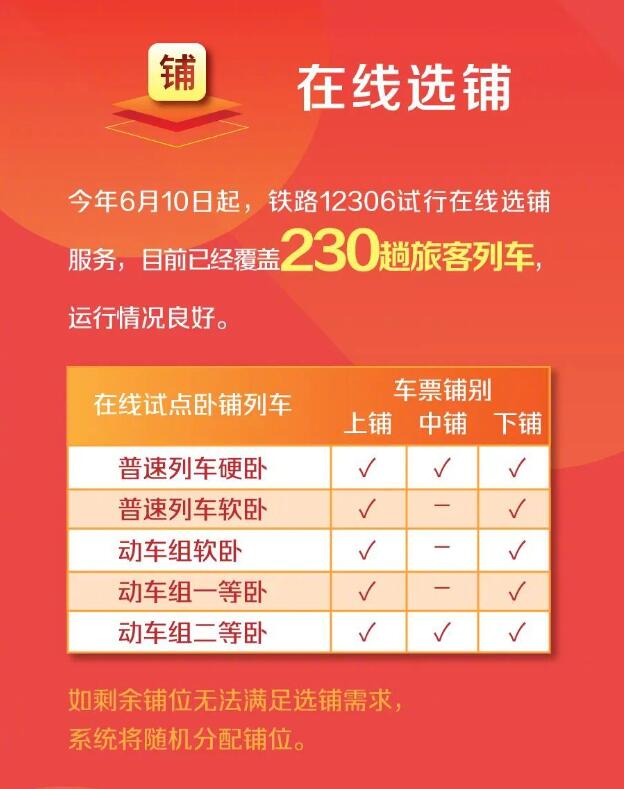 澳門天天開彩期期精準——探索彩票預測的可能性與策略，澳門彩票期期精準預測，探索彩票策略與預測可能性