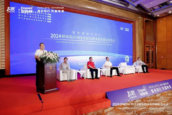 新澳精準資料免費提供，盡在濠江論壇——探索精準信息的門戶，濠江論壇，新澳精準資料免費分享，探索精準信息的門戶
