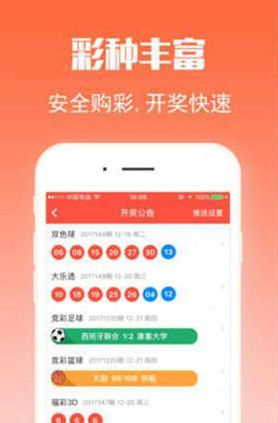 王中王三肖即將推出全新一期，揭秘背后的故事與期待展望，王中王三肖全新一期揭秘，背景故事與未來展望