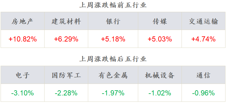 探索新澳歷史開獎記錄，第69期的精彩瞬間（2024年），探索新澳歷史開獎記錄第69期精彩瞬間（2024年回顧）