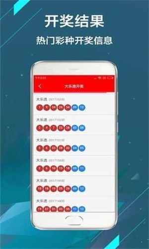 全網(wǎng)最熱門，澳門現(xiàn)場開獎(jiǎng)直播123實(shí)時(shí)更新，全網(wǎng)熱門，澳門現(xiàn)場開獎(jiǎng)直播123實(shí)時(shí)更新實(shí)錄