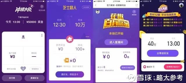 澳門開(kāi)獎(jiǎng)最快直播網(wǎng)址，探索實(shí)時(shí)開(kāi)獎(jiǎng)信息的便捷途徑，澳門實(shí)時(shí)開(kāi)獎(jiǎng)直播網(wǎng)址，探索開(kāi)獎(jiǎng)信息的便捷之路
