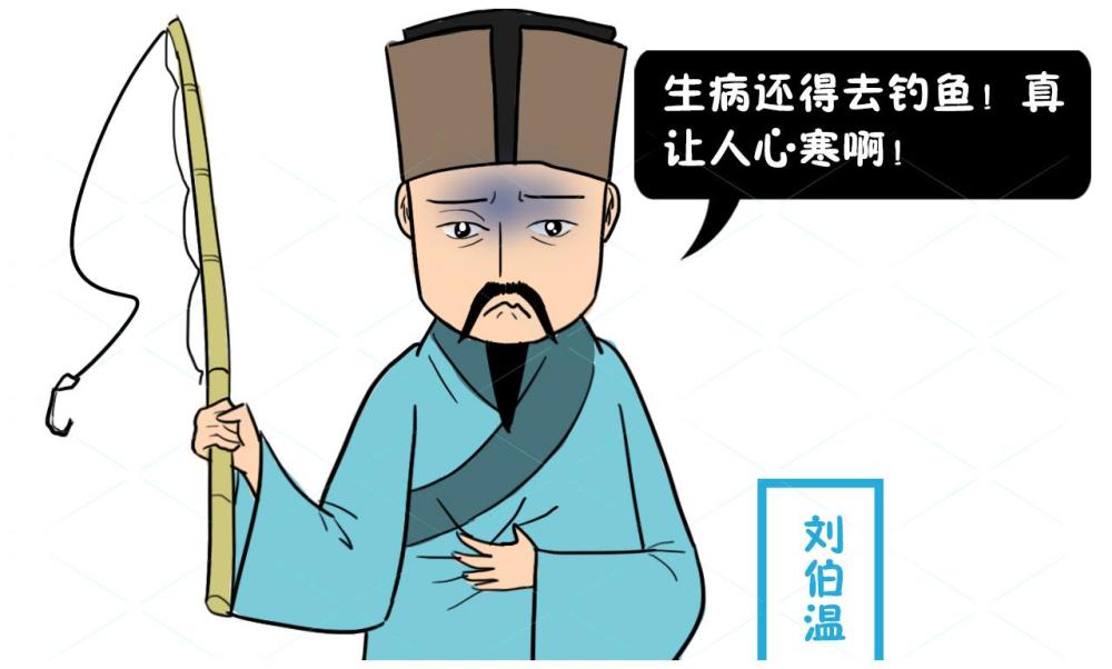 揭秘劉伯溫猜一生肖的神秘傳說，劉伯溫猜一生肖的神秘傳說揭秘