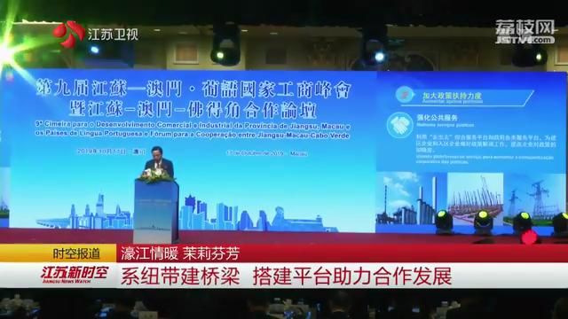 新澳精準資料免費提供——探索濠江論壇的魅力，濠江論壇揭秘，新澳精準資料免費分享的魅力探索