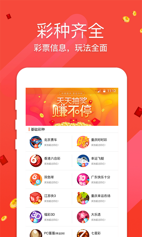 香港王中王與肖中特資料解析——深度探索背后的秘密，香港王中王與肖中特資料深度解析，揭秘背后的秘密