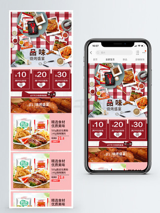 新奧天天免費(fèi)資料大全——探索與發(fā)現(xiàn)的無盡寶庫，新奧天天免費(fèi)資料大全，探索與發(fā)現(xiàn)的寶藏之門