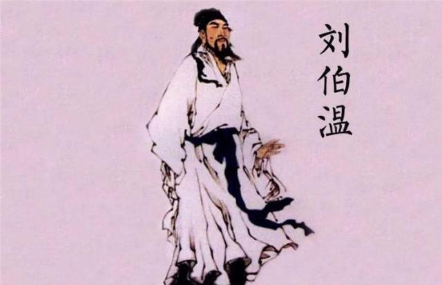 劉伯溫四肖中特期淮開一，傳奇人物與神秘預(yù)言的交融，劉伯溫預(yù)言揭秘，傳奇人物與神秘預(yù)言的交融之四肖特期淮開一揭秘