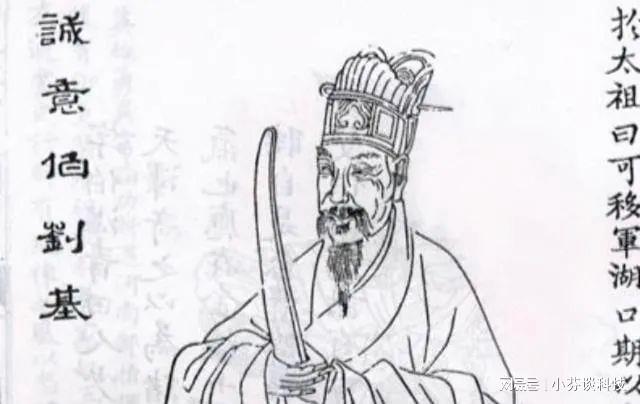 揭秘劉伯溫四肖必中一肖的神秘預(yù)測——探尋背后的秘密，揭秘劉伯溫四肖必中一肖預(yù)測背后的神秘秘密