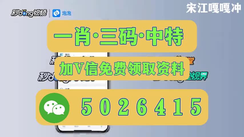 新澳今晚開(kāi)什么號(hào)碼——探索彩票奧秘與預(yù)測(cè)技巧，彩票奧秘探索，新澳今晚開(kāi)獎(jiǎng)號(hào)碼預(yù)測(cè)與技巧解析