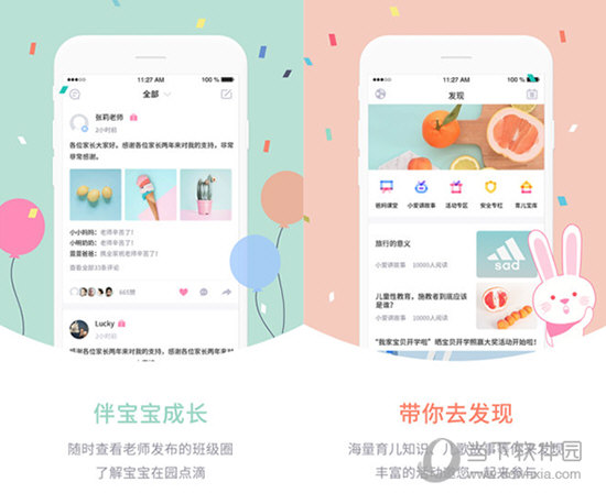 新澳門彩走勢(shì)圖今天最新，掌握最新動(dòng)態(tài)，揭秘彩票奧秘，揭秘最新澳門彩走勢(shì)圖，掌握今日彩票動(dòng)態(tài)