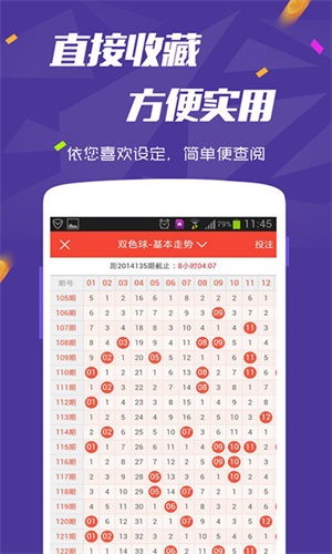 正版全年免費(fèi)資料大全下載網(wǎng)，一站式資源獲取平臺(tái)，正版全年免費(fèi)資料大全下載網(wǎng)，一站式資源獲取平臺(tái)