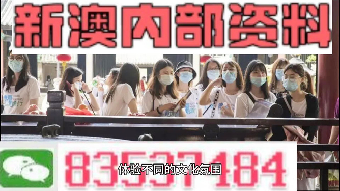 澳門(mén)最快開(kāi)獎(jiǎng)網(wǎng)與包青天，探索數(shù)字世界的速度與公正，澳門(mén)最快開(kāi)獎(jiǎng)網(wǎng)與包青天，數(shù)字世界的速度與公正探索
