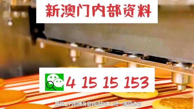 揭秘13769ocm王中王精準(zhǔn)預(yù)測一肖的神秘面紗，揭秘，王中王精準(zhǔn)預(yù)測生肖的神秘面紗