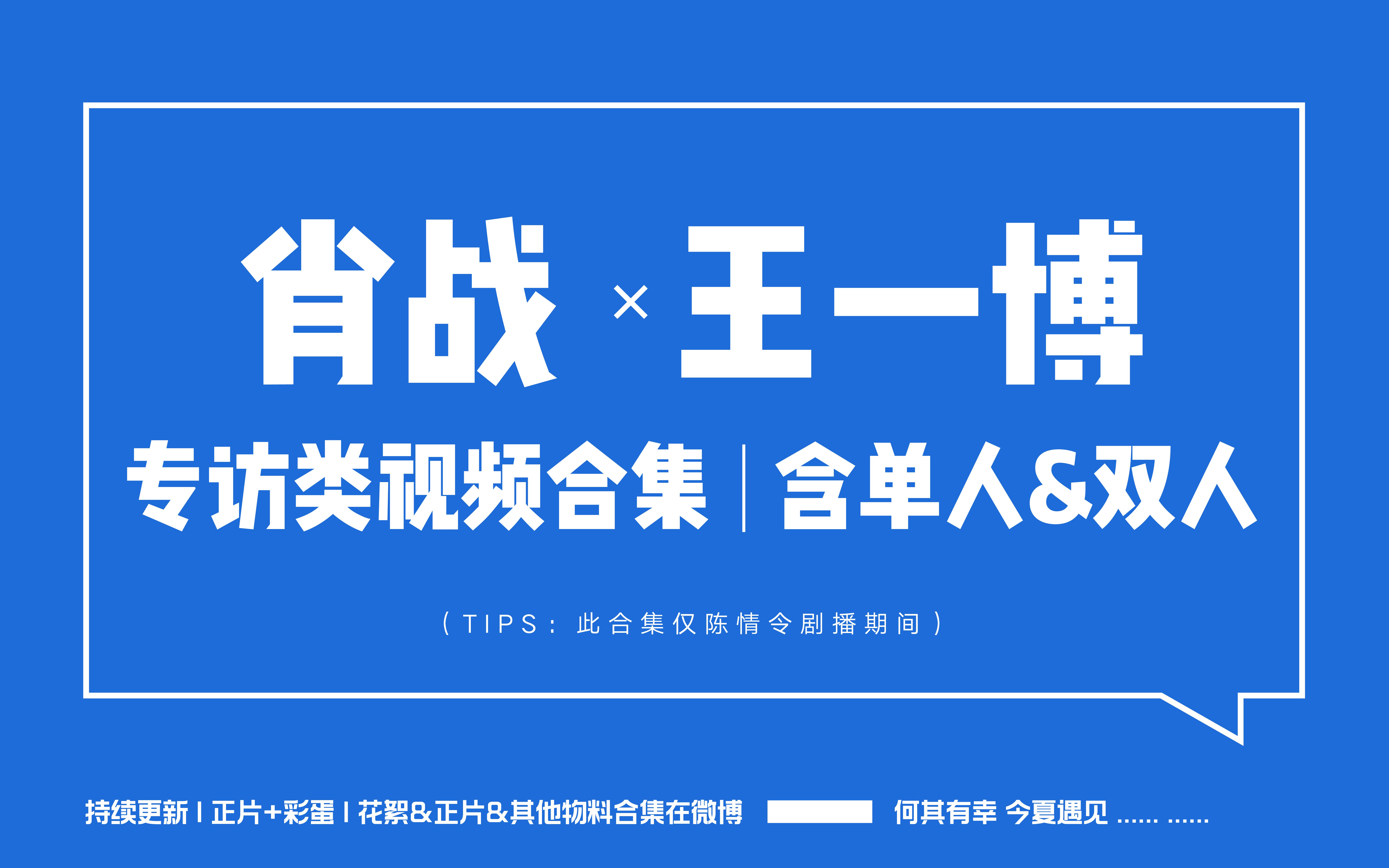 王中王一肖中特論壇五大奧秘，深度解析SEO策略，王中王一肖中特論壇深度解析SEO策略五大奧秘