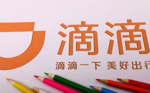 揭秘2025新澳今晚資料猜一字，一網(wǎng)打盡所有線索，揭秘新澳今晚資料猜字謎，一網(wǎng)打盡所有線索揭秘！